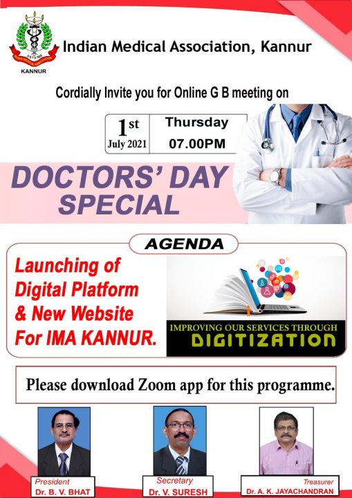 Doctorday 2021
