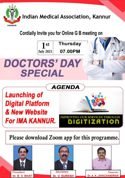 Doctorday 2021